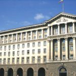 Чистка в Министерството на иновациите – над 100 души са уволнени